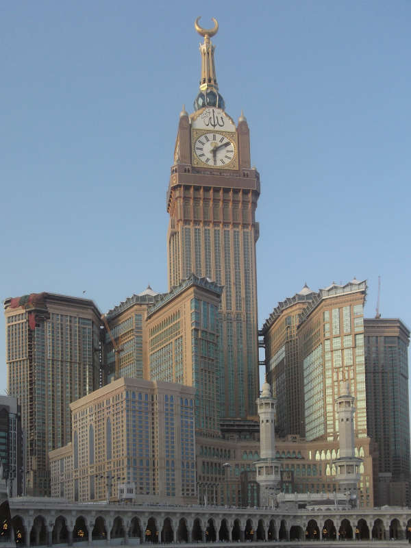 Abraj Al-Bait Clock Tower