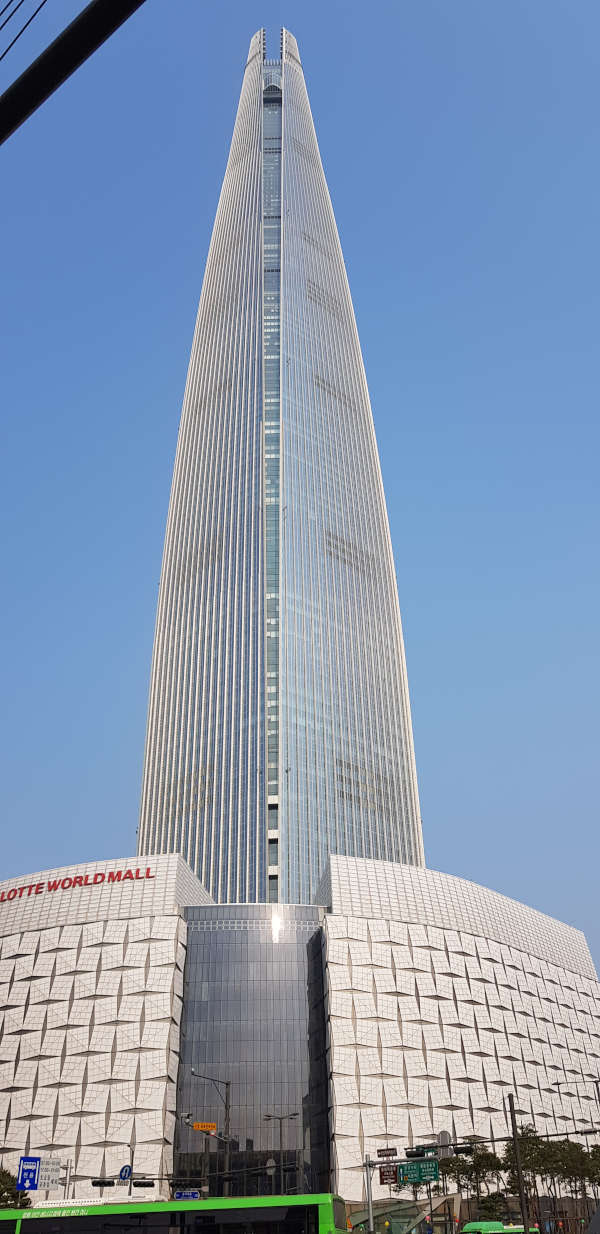 Lotte World Tower