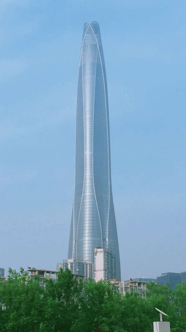 Tianjin CTF Finance Centre